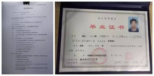 考不上高中就没出路吗?中考落榜怎么办?