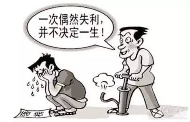 考不上高中就没出路吗?中考落榜怎么办?