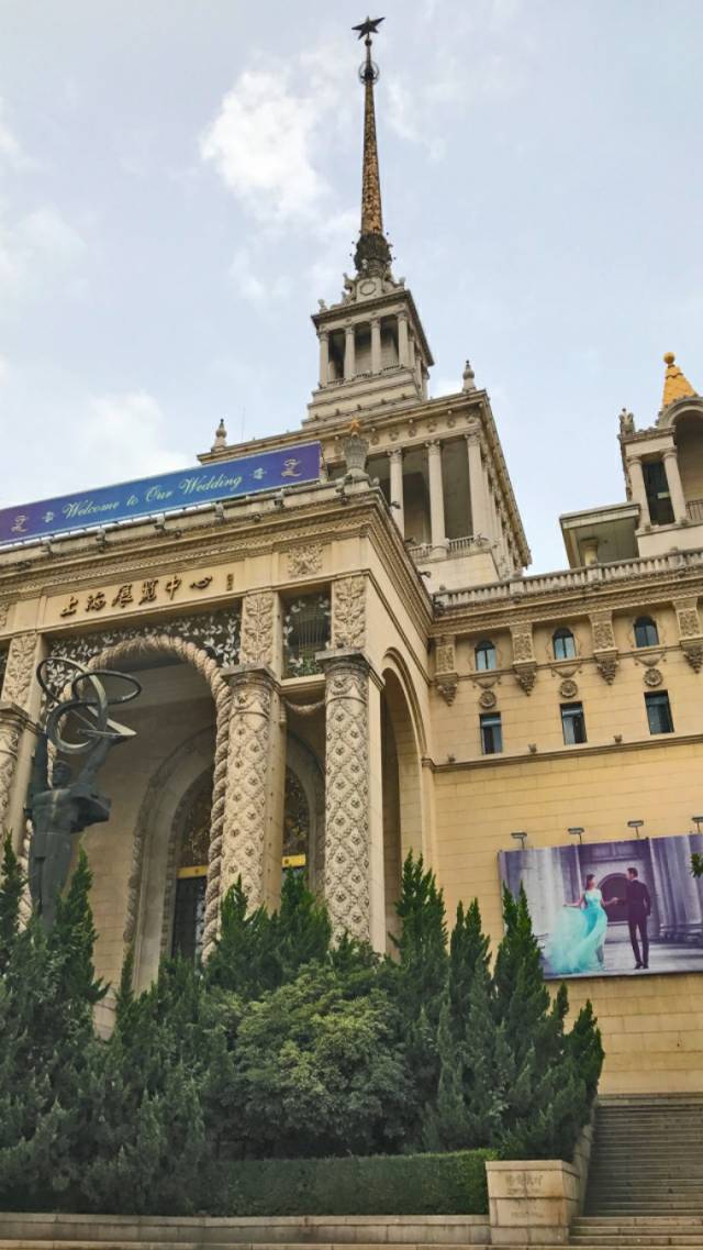 "双z"爱俪说|撩爆魔都の世纪婚典到底长什么样?_手机搜狐网