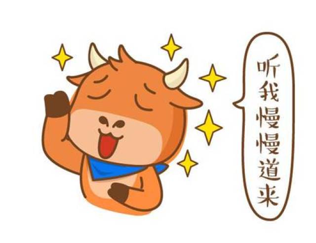 白天炒港股a股,晚上炒美股,富途牛牛有何锦囊妙计让股民纵横三地市场?