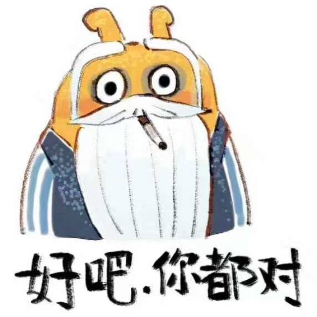 陈佩斯豆福传卡通形象出炉萌翻天 点赞一万王力宏_手机搜狐网