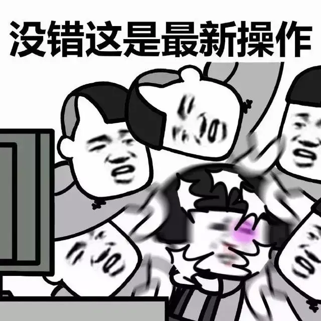 不按常理出牌!特朗普把最后提问机会给了中国记者