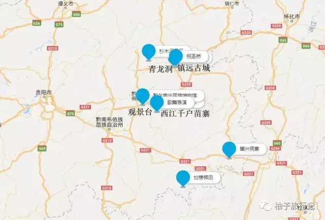 黔南度假区：探寻贵州山水间的秘境之旅