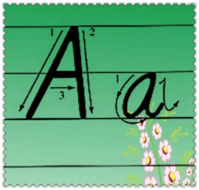 小学英语26个英文字母书写顺序,不掌握考试会