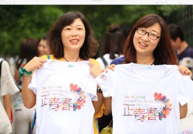 校园回忆——那年我们正青春