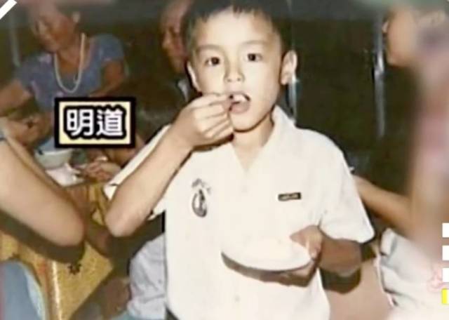 被明道王鸥这对cp圈粉,原来他是这样的明道