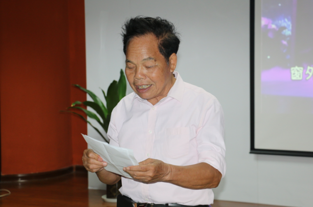 自治区委员会原书记陈辉光同志讲话