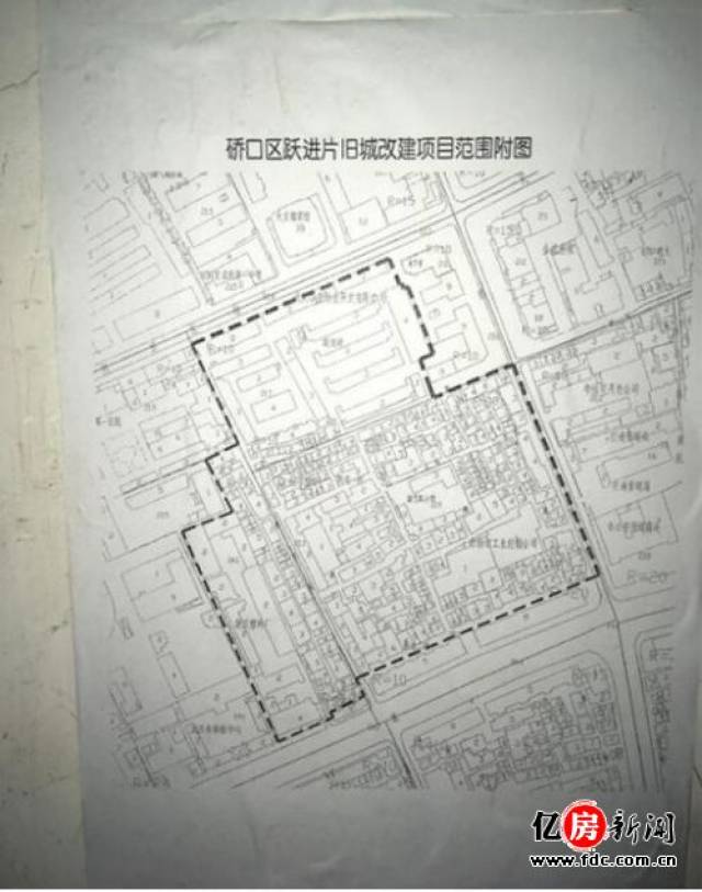 硚口区跃进片拆迁直击 不足30平米120万包干