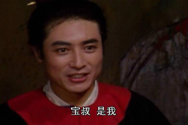 读《红楼梦,看贾芸的谋职手段