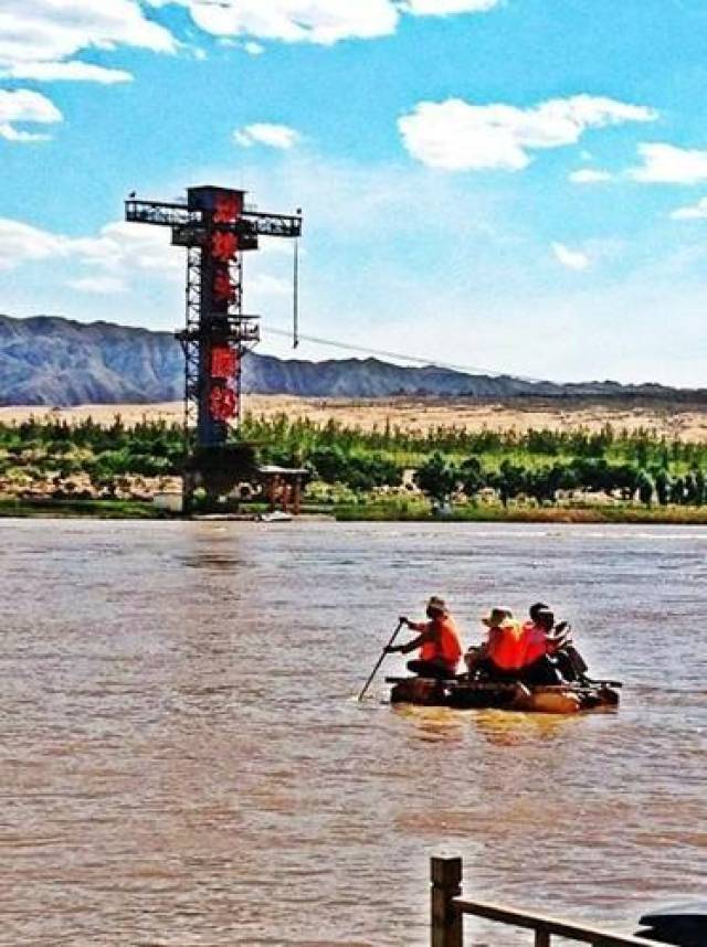 黄河蹦极--孤柏渡飞黄河旅游景区