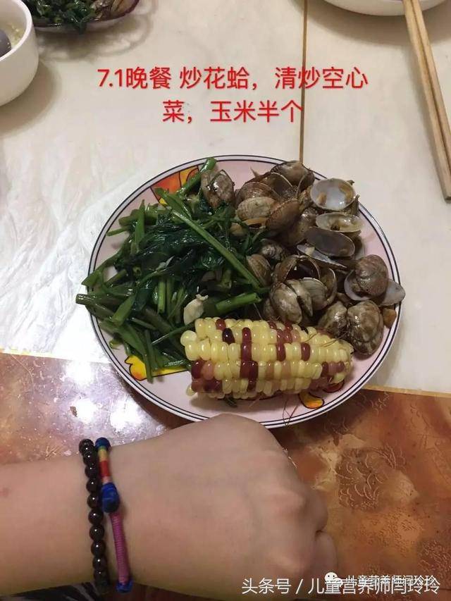 吃什么餐减肥_减肥餐_餐减肥餐