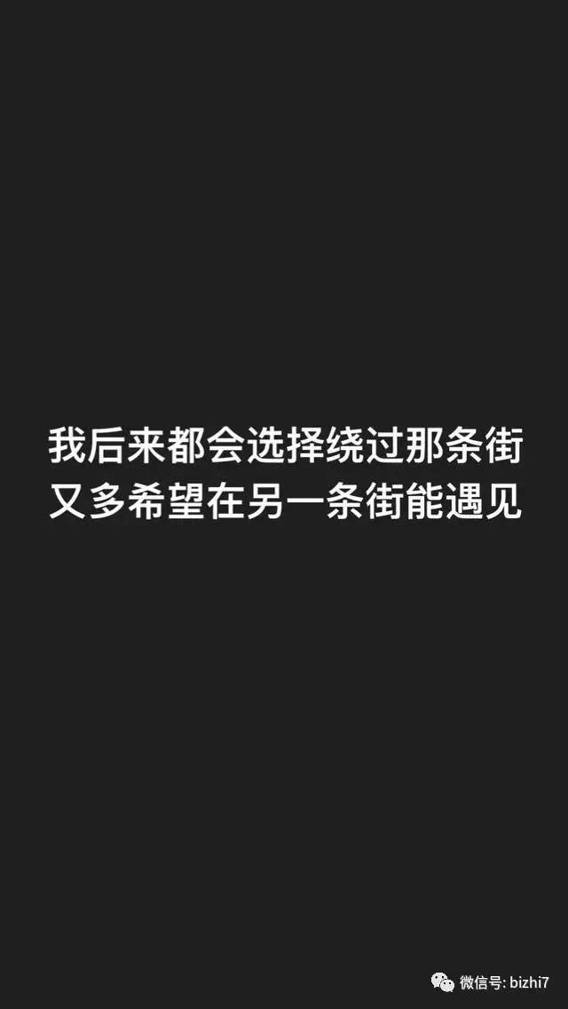 黑底壁纸竖屏白字-千图网