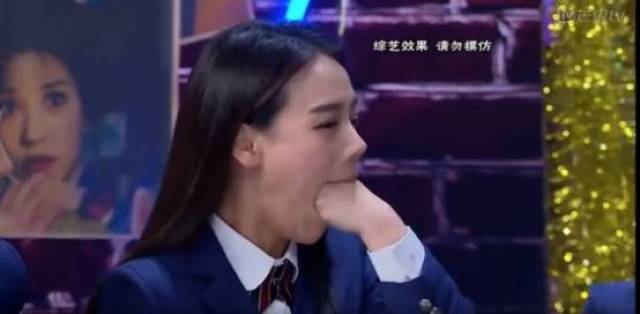 林更新求婚刘诗诗,你没想到他们第一次上《快