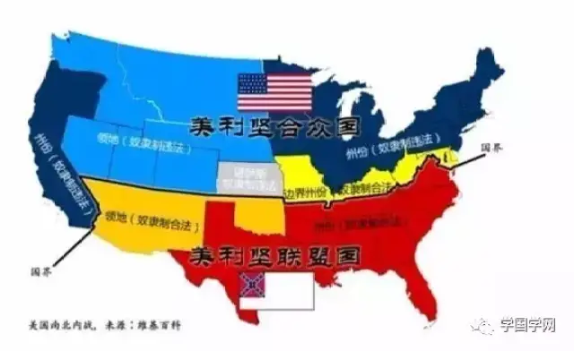 也多是南北分裂模式,少有东西对峙,如南北朝鲜,南北越南,南北美国
