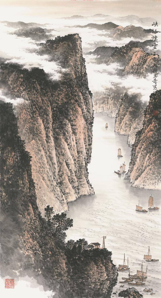 出版有《佘玉奇作品集》,《佘玉奇山水画集》.