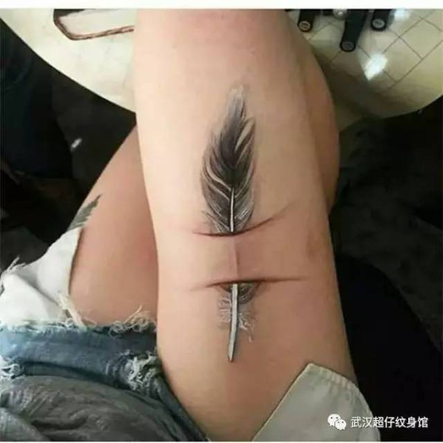 纹身市场现状与发展探讨