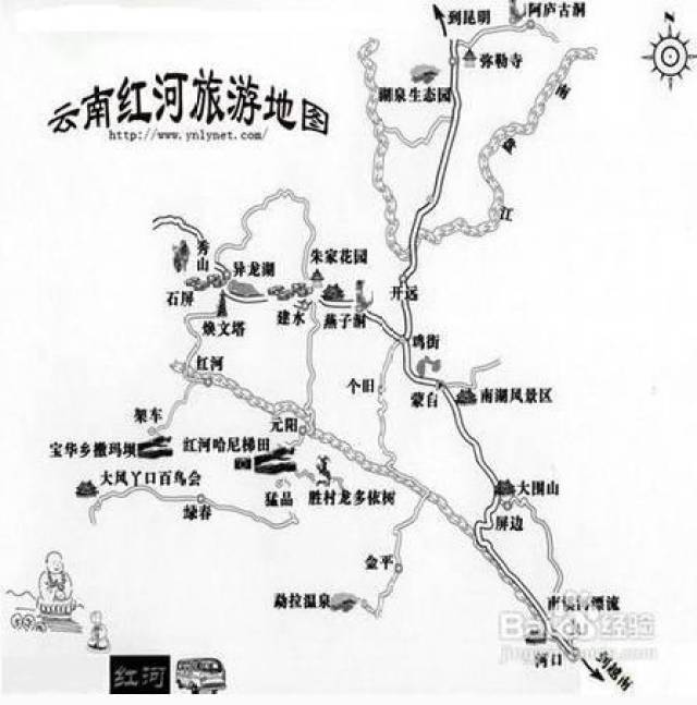 石屏文体活动：绽放文化魅力