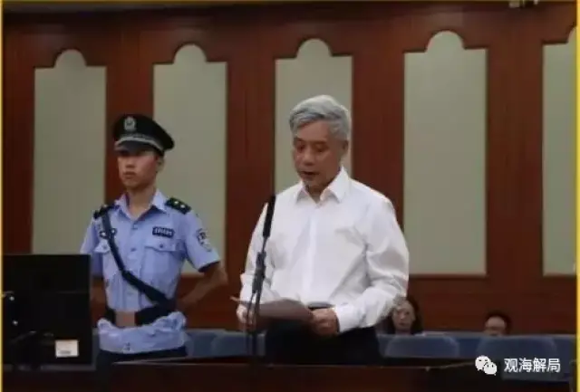 此人为了买官,曾向炸死情妇的凶手,时任济南市人大常委会主任段义和