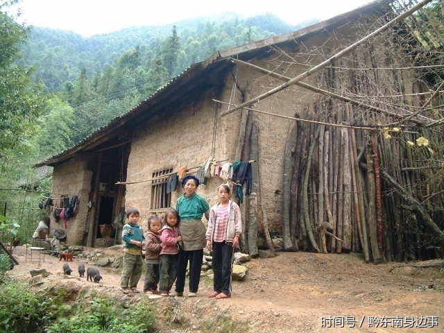 贵州最穷的地方图片