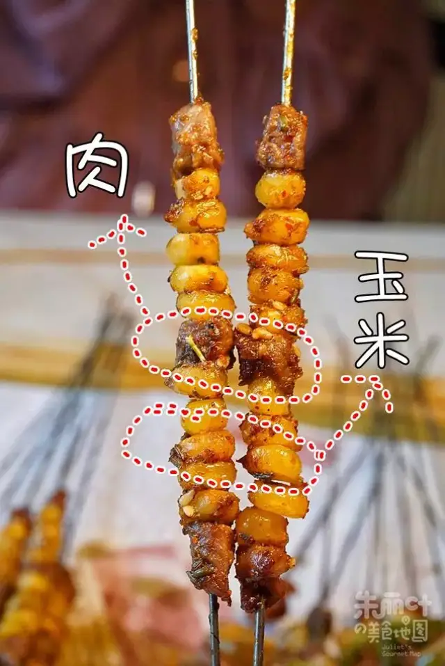 外地苦学三年,只为在长春开一家串店!