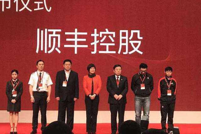 从白手起家到千万富翁,顺丰老总王卫的运势成功学