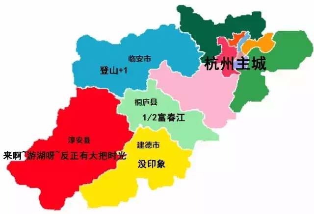 杭州江东区地图图片