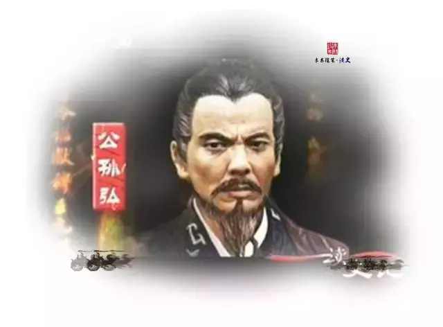 公孙弘职场经验:应对诋毁危机的化解办法!