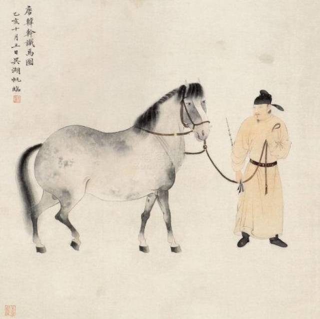 唐韩斡识马图 立轴 水墨纸本 1935年作