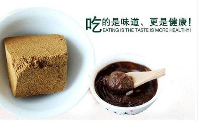 除了这两种功效之外, 女子多吃酸枣面也能够起到 美容 的功效,还可以