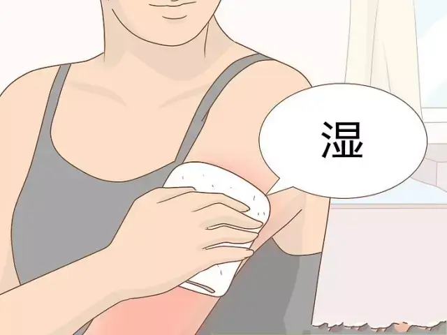 3,用冷水压缩治疗晒伤.