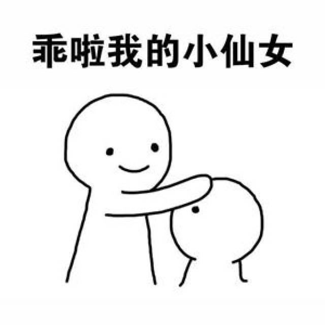 把自己的脂肪做成肥皂送前男友,她是怎么做到的?