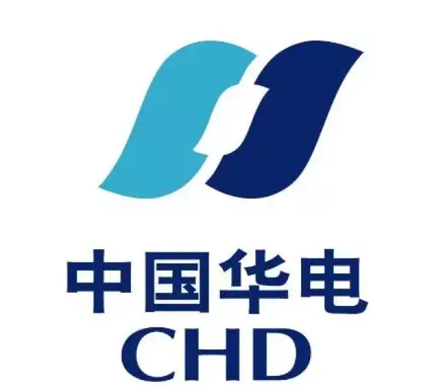 华电集团于7月18日召开2017年半年工作会.