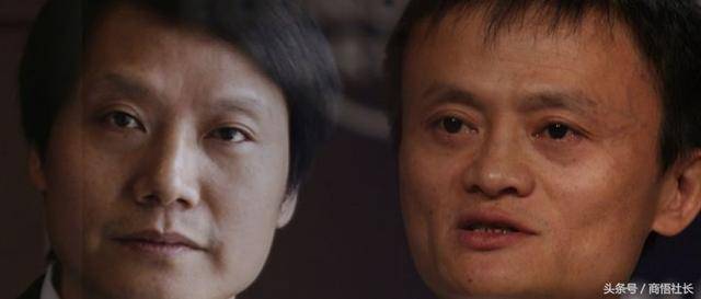 雷军评价马云:强大,中国企业家里最成功的人了
