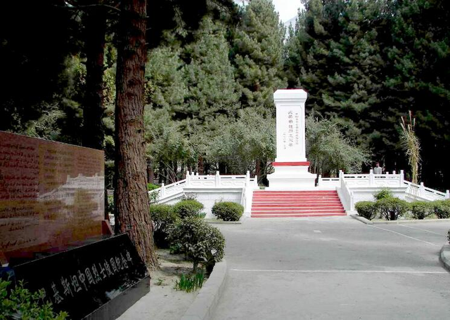 喀喇昆仑烈士陵园图片