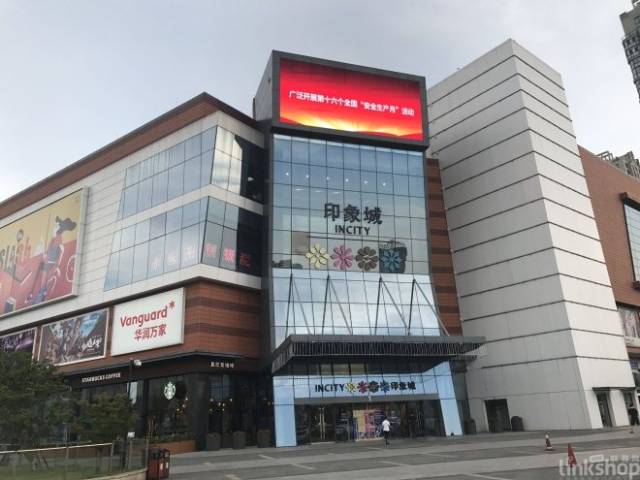 图为宁波印象城