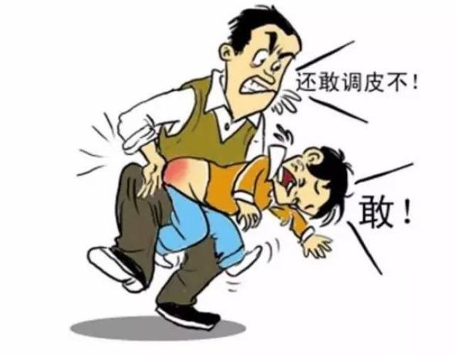 男孩不听话被亲爸打屁股致死孩子屁股千万别乱打