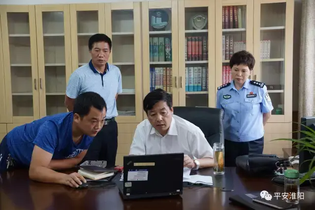 8月7日,副市长,市公安局局长王平轻车简从,冒雨到淮阳县公安局指导"8.