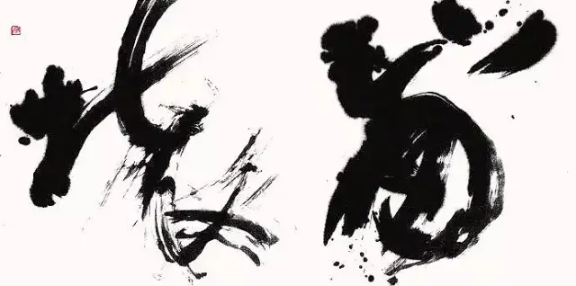 听到的回答一准让你背过气去:没听说过书法,只知道日本的书道