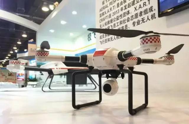 XART极飞无人机国际救援队九寨沟地震灾区执