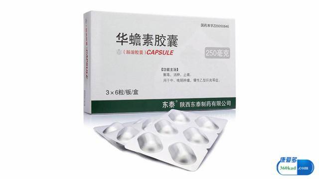 小康说药:华蟾素胶囊真的能治疗癌症吗?