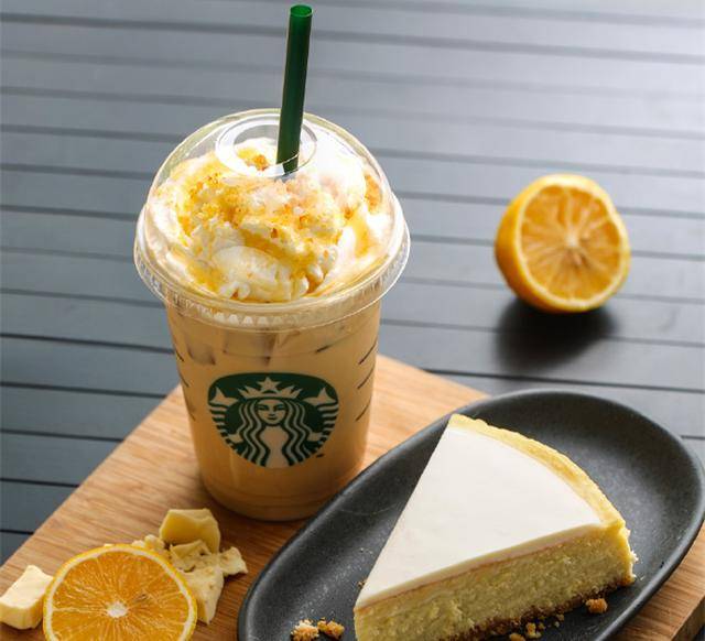 柠檬芝士拿铁