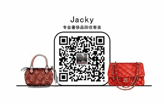 prada装尸袋直到死也要高贵的死去