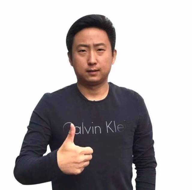 33 王俊武 中海地商贸有限公司