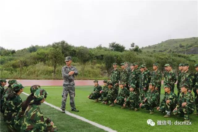 兴农中学600名新生军训 开启高中新生活