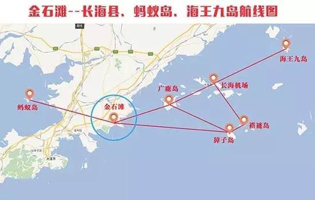 起飞,金普号!新区开通直飞海岛"空中巴士",金普迈入"航空时代"
