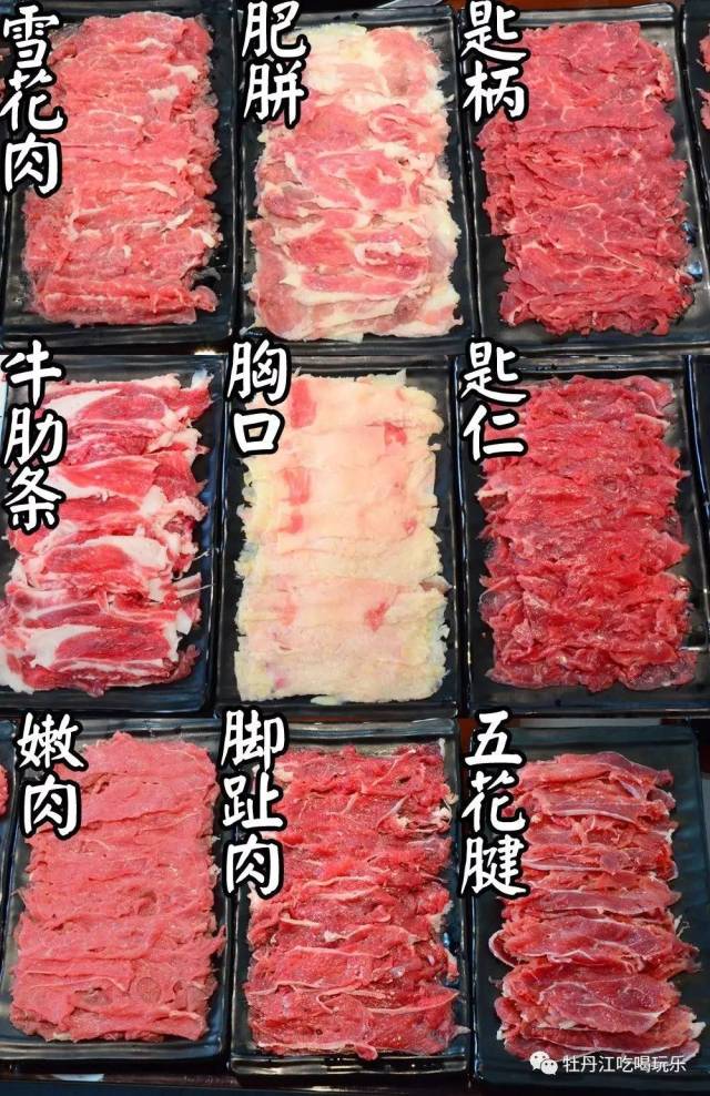 被這家每天堅持只賣一頭牛的潮汕牛肉火鍋霸屏!