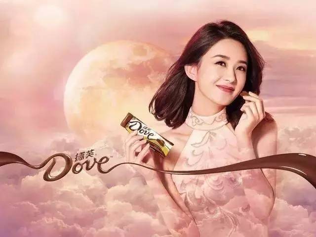 赵丽颖代言德芙巧克力月亮女神美翻了