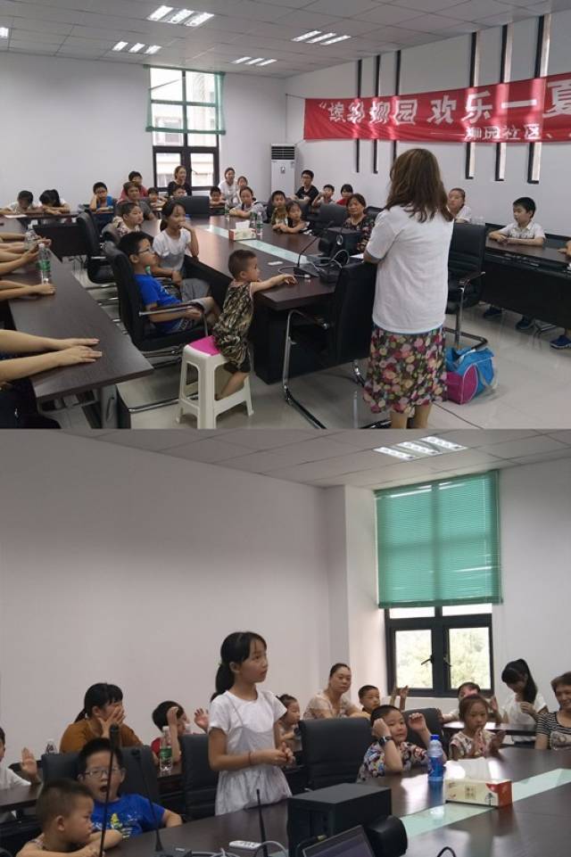 暑期活动(三)——红色剪纸