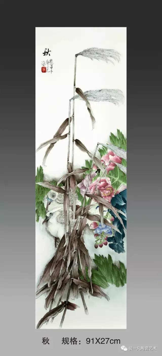 侯一凡│平面艺术陶瓷作品欣赏