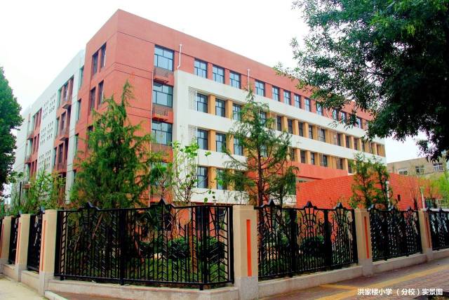 5公里内汇集着济钢高中,济南一中,齐鲁工业大学历城校区等10余所学校